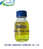PPA CURING AGENT
