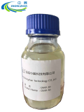 Epoxy quick drying accelerator DMP-30/K54  Tertiary amine promoter
