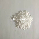 3,4-Dimethyl Pyrazole Phosphate