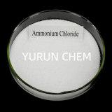 Ammonium Chloride Fertilizer Granular