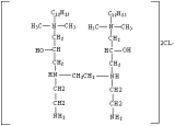 Didodecyl dimethyl-polyamine-quatemary diammonium salt