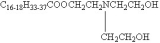 [(2-hydroxyethyl)imino]di-2,1-ethanediyl dioleate