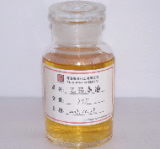 Isopropyl Ethyl Thiono Carbamate