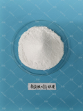 Magnesium Lysinate Glycinate