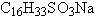 1-Hexadecylsulfonic acid sodium salt