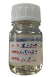 Nonylphenol polyoxyethylene ether NP-4