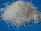 Zinc Sulphate Heptahydrate