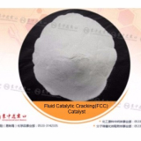 Fluid Catalytic Cracking(FCC) Catalyst