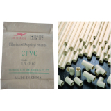 Chlorinated polyvinyl chloride Compound