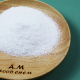 e282 preservative calcium propionate