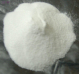 4-nitrobenzyl (5R,6S)-6-[(1R)-1-hydroxy ethyl]-3,7-dioxo-1-azabicyclo[3.2.0]heptane-2-carboxylate