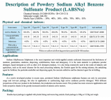 High content of powdered sodium dodecyl benzene sulfonate LAS-P70