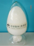 Sodium Citrate