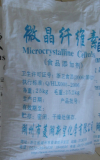 cellulose microcrystalline food grade