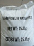 Diammonia Phosphate(DAP)