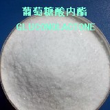 delta-Gluconolactone, coarse powder