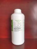 Ethyl butyrate