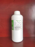 Ethyl valerate
