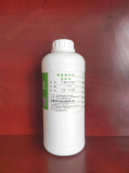 Isoamyl acetate
