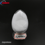 Aspartame