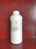 Methyl S-(-)-lactate