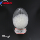 Silica gel(white)