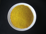 Poly-Aluminium Chloride(PAC) 