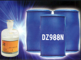 Copper extraction agent(DZ988N)