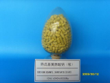 Sodium Amyl Xanthate