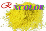 Pigment yellow :150