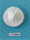 Calcium Aspartate