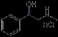 Halostachine HCl