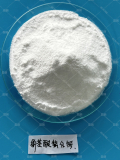 Calcium Amino Acid Chelate