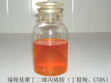 Carboxyl-terminated liquid Butadiene-acrylonitrile rubber