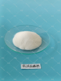 Calcium Ascorbate