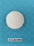 Calcium Ascorbate Threonate