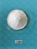 Calcium Orotate