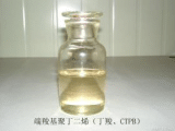 Carboxyl-Terminated Polybutadiene rubber