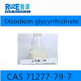 Disodium glycyrrhizinate