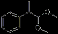 2-Phenylpropionaldehyde dimethyl acetal