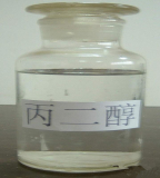 Propylene Glycol