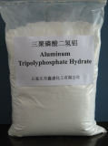 Aluminum Tripolyphosphate Hydrate