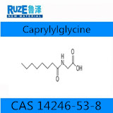 Caprylylglycine