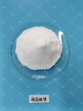 Zinc Lysinate