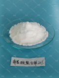 Zinc Amino Acid Chelate