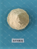 Zinc Ascorbate