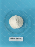 Zinc Rice Chelate