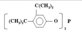 Antioxidant 168   Irganox 168