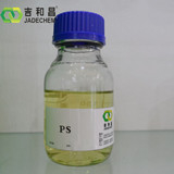 Sodium Propyne Sulfonate
