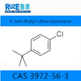 4-tert-butyl-1-chlorobenzene